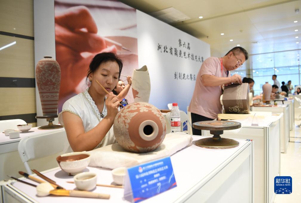 银河登录总站